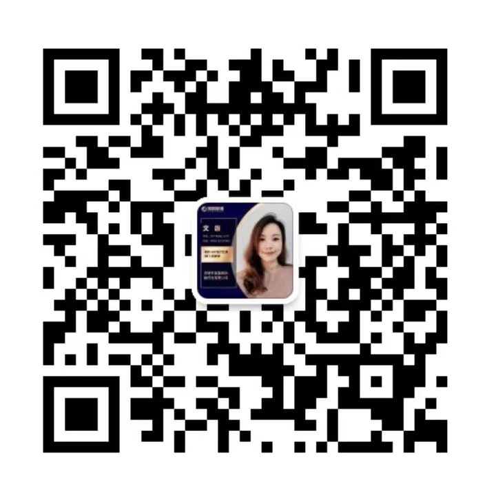 溫州騰飛門(mén)業(yè)有限公司